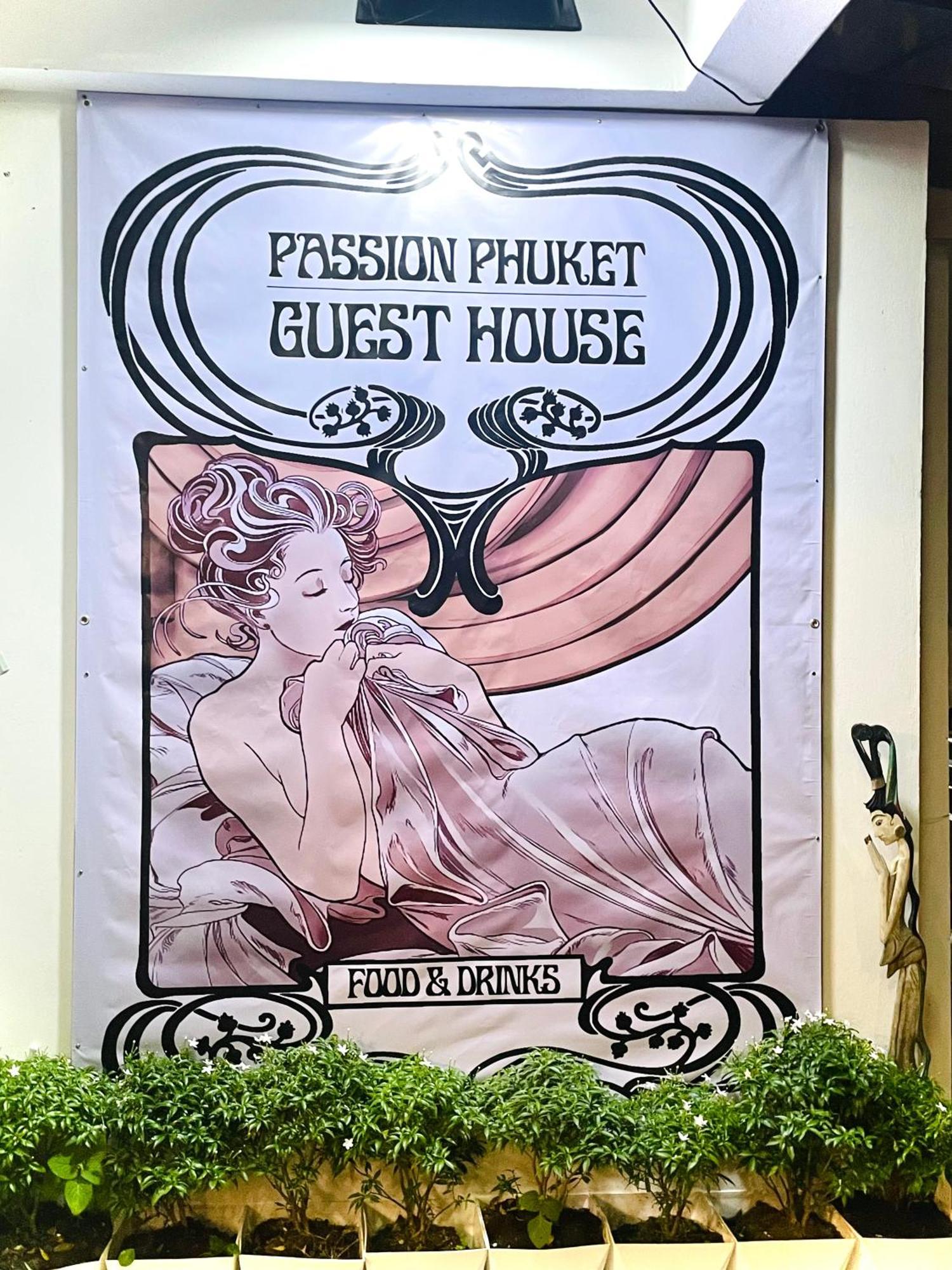 Hotel Green Dreams Ban Lo Long Zewnętrze zdjęcie